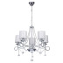 Подвесная люстра MW-Light Федерика 83 684010105