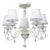 Потолочная люстра MW-Light Августина 419010805