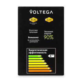 Лампа светодиодная филаментная Voltega 271 E27 3W 2700K 8527