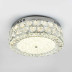 Потолочный cветильник LED4U L1180-400 CR