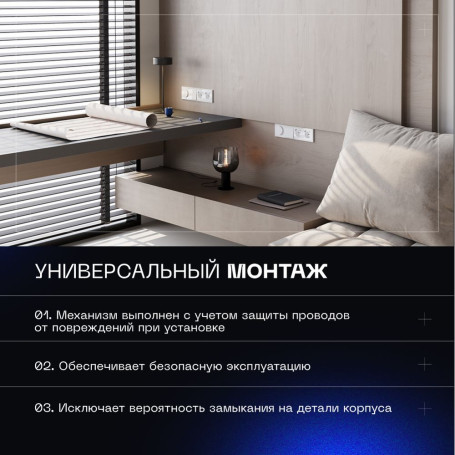 Проходной переключатель встраиваемый Voltum S70 двухклавишный 10А, (белый глянцевый) VLS020301