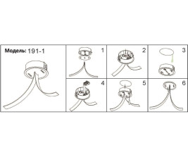Встраиваемое основание Kink Light Сатори 191-2,19