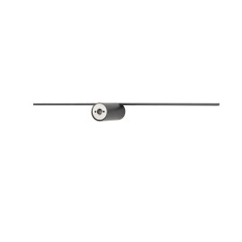 Настенный светильник Nowodvorski Spin Led S Black 10368