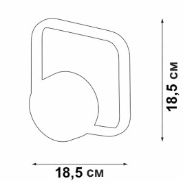 Бра Vitaluce V46120-1/1A