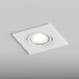 Встраиваемый светильник Hesby Lighting Hesby Atlas IP20,10Вт, GU5.3, белый HSBL_0087