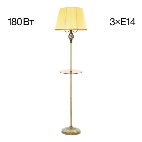 Торшер Citilux Вена CL402933T