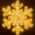 Светодиодная фигура Ardecoled Снежинка ARD-Snowflake-M11-1250x1200-604Led Warm 034261