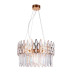 Подвесная люстра Ambrella light Traditional TR5263