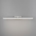 Подсветка для картин Elektrostandard Ontario MRL LED 1006 a043962