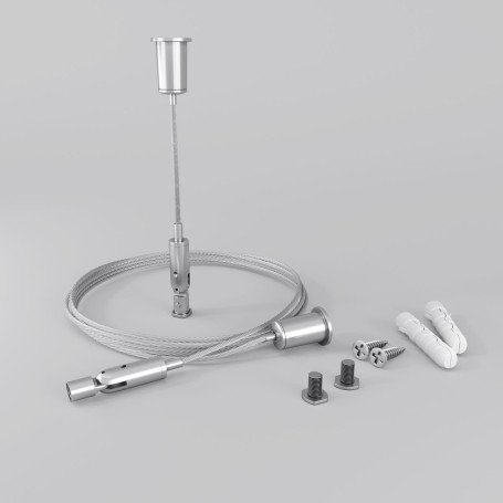 Подвесной комплект для радиусного профиля Maytoni (2 шт) ALM-3535R-P-4M