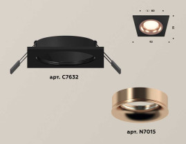 Комплект встраиваемого светильника Ambrella light Techno Spot XC7632006 SBK/PPG черный песок/золото розовое полированное (C7632, N7015)