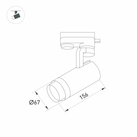 Трековый светодиодный светильник Arlight LGD-Gelios-4TR-R67-20W Warm3000 032935
