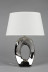 Настольная лампа Omnilux Littigheddu OML-82804-01