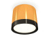 Комплект накладного светильника Ambrella light Techno Spot XS (C8121, N8113) XS8121001