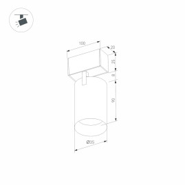 Трековый светодиодный светильник Arlight Mag-Spot-25-R90-9W Day4000 046300