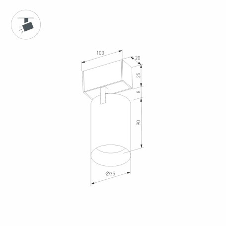 Трековый светодиодный светильник Arlight Mag-Spot-25-R90-9W Day4000 046300