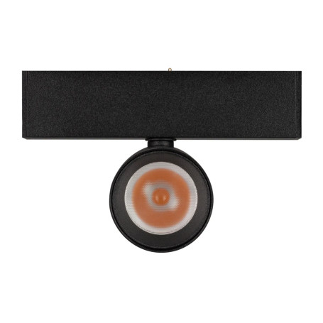 Трековый светодиодный светильник Arlight Mag-Spot-25-R90-9W Day4000 046300
