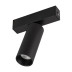 Трековый светодиодный светильник Arlight Mag-Spot-25-R90-9W Day4000 046300