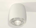 Комплект накладного светильника Ambrella light Techno Spot XS1141020 SWH/CL белый песок/прозрачный (C1141, N7191)