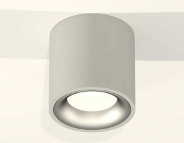 Комплект накладного светильника Ambrella light Techno Spot XS7533023 SGR/MCH серый песок/хром матовый (C7533, N7013)