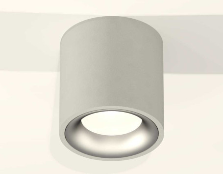 Комплект накладного светильника Ambrella light Techno Spot XS7533023 SGR/MCH серый песок/хром матовый (C7533, N7013)