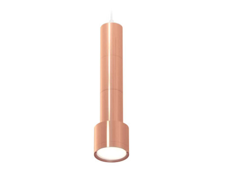 Комплект подвесного светильника Ambrella light Techno Spot XP (A2301, C6326х3, A2063х2, A2101, C8122, N8126) XP8122001