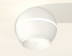 Комплект потолочного светильника Ambrella light Techno Spot XC (C1101, N7030) XS1101010