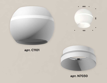 Комплект потолочного светильника Ambrella light Techno Spot XC (C1101, N7030) XS1101010