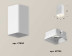 Комплект потолочного светильника Ambrella light Techno Spot XC (C7820, N7755) XS7820021