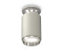Комплект потолочного светильника Ambrella light Techno Spot XC (N6903, C6314, N6122) XS6314100