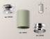 Комплект потолочного светильника Ambrella light Techno Spot XC (N6903, C6314, N6122) XS6314100