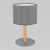 Настольная лампа TK Lighting 5219 Deva Graphite