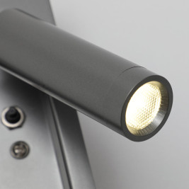 Настенный светильник Favourite Bedside 4496-1W