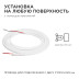 Светодиодная влагозащищенная лента Apeyron 14,4W/m 120LED/m 2835SMD синий 5M 00-327