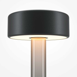 Настольная светодиодная лампа Maytoni Al Collaboration MOD229TL-L3B3K3