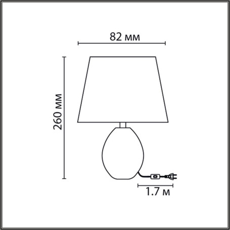 Настольная лампа Lumion Moderni Keila 8143/1T