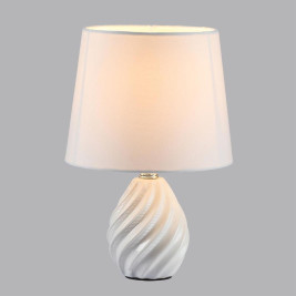 Настольная лампа Lumion Moderni Keila 8143/1T