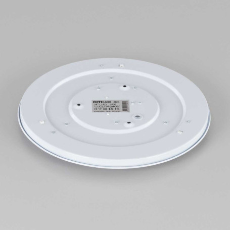 Потолочный светодиодный светильник Citilux Симпла CL714240V