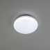 Потолочный светодиодный светильник Citilux Симпла CL714240V