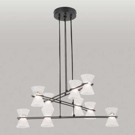 Люстра подвесная Lussole SHERMAN LSP-7471