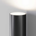 Уличный настенный светильник Maytoni Outdoor Tube O508WL-L5B3K