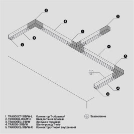 Коннектор L-образный Maytoni Technical Accessorises TRA005CL-31B-R