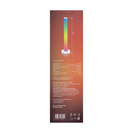Настольная аккумуляторная лампа Voltega Колората / Colorata VGL7325RL-L4W