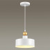 Подвесной светильник Odeon Light Pendant Bolli 4090/1