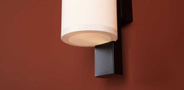 Настенный светильник Freya Modern Even FR5625WL-L10B