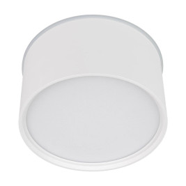 Накладной светодиодный светильник Arlight SP-CYLINDO-R160-18W Day4000 (WH, 110 deg, 230V) 041247