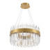Подвесной светодиодный светильник Natali Kovaltseva Smart Нимбы Led Lamps 81270