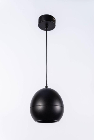 Подвесной светодиодный светильник Fiberli Ayleen 12110401