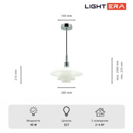 Светильник подвесной Lightera Bacalar LE124L-28C
