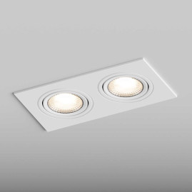 Встраиваемый светильник Hesby Lighting Hesby Atlas IP20,10Вт, GU5.3, белый HSBL_0088